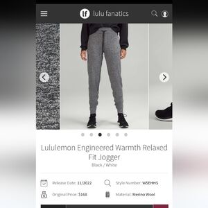 Lululemon Engineered Warmth Jogger